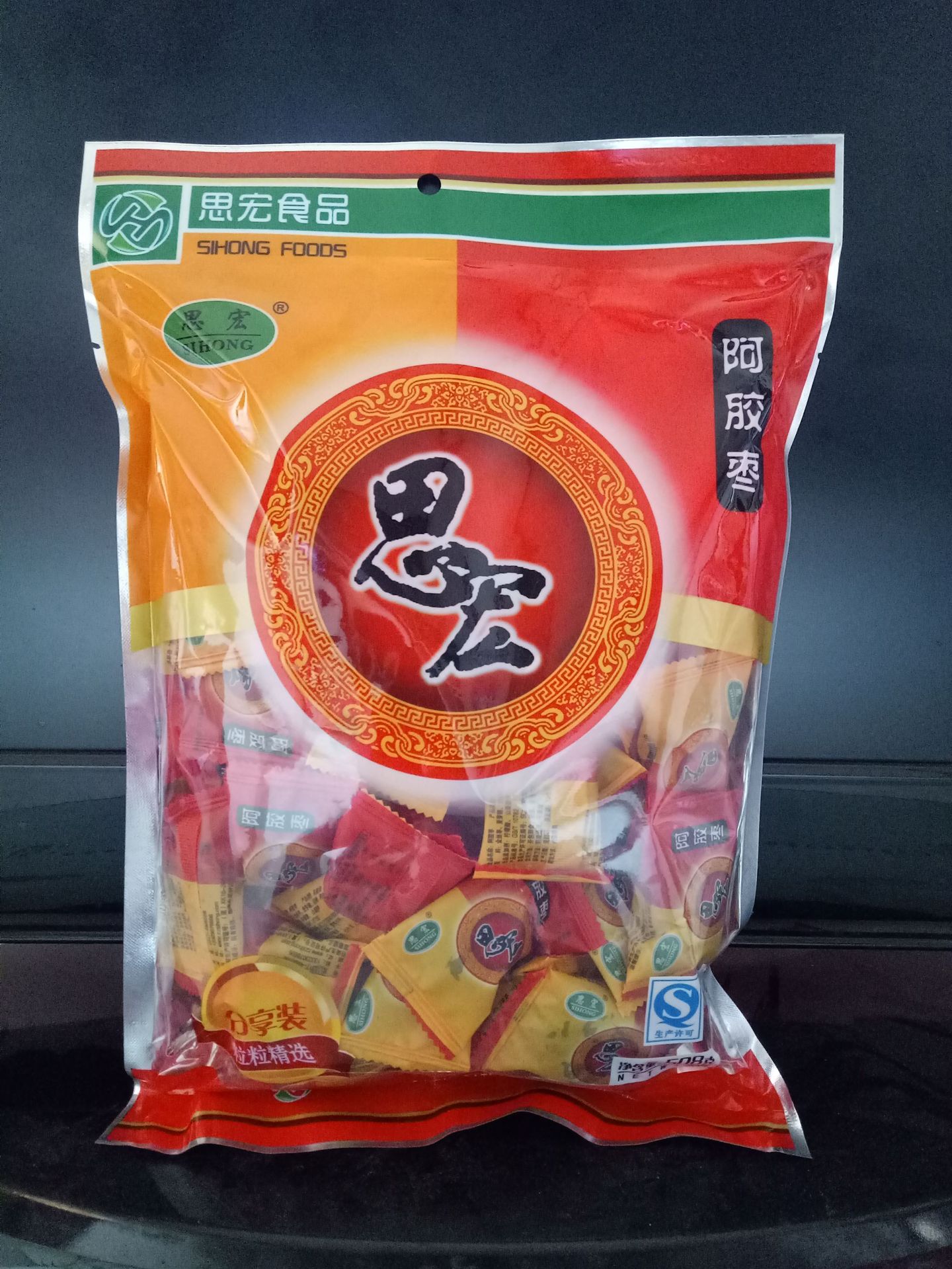 思宏产品 河北沧州特产红枣 思宏阿胶贡枣颗粒装508g/袋 红枣批发