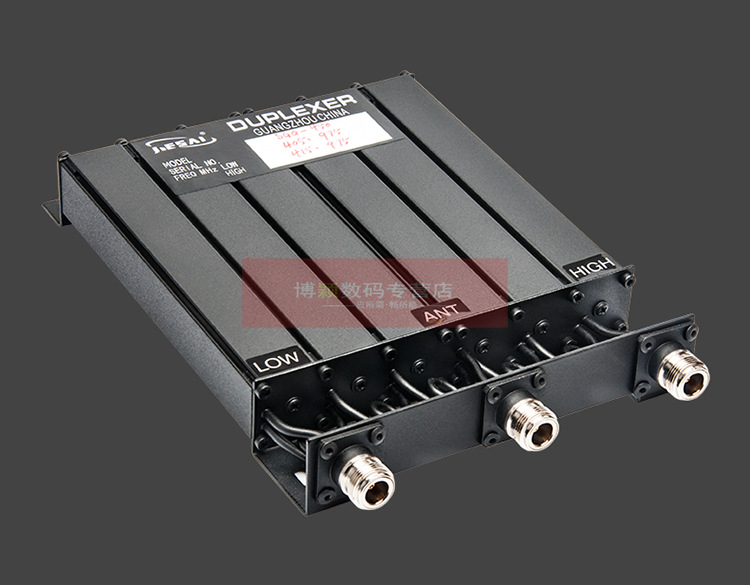 中继台双工器 30w低损耗隔离器 中转台 业余基站小双工器