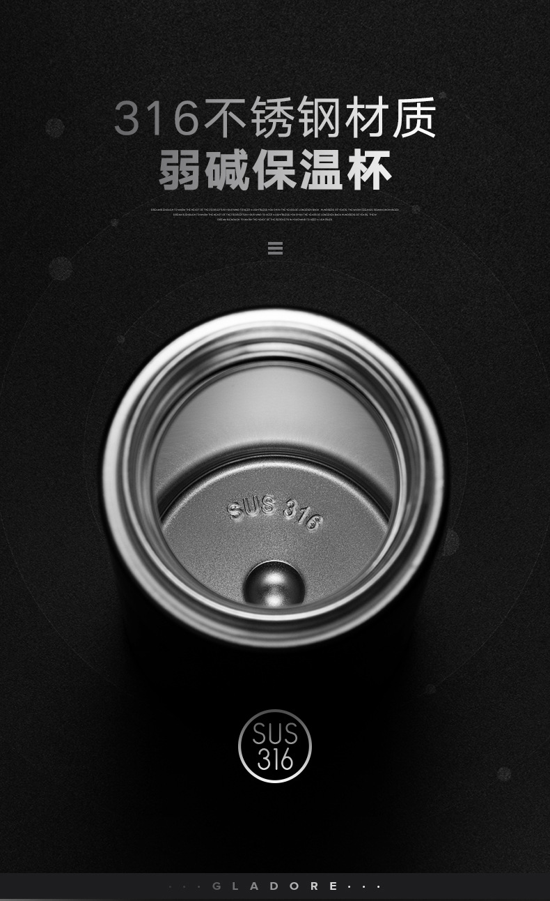 创意智能杯 不锈钢真空保温杯 广告礼品杯定制logo 一件代发跨境