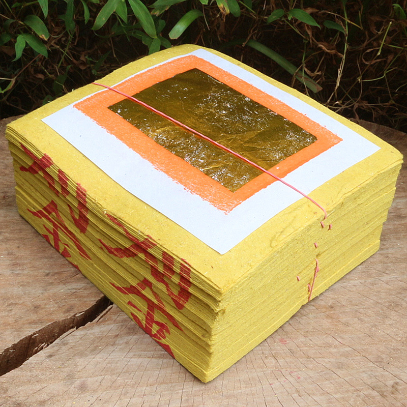 包邮刈金挂金割金卦金台湾金纸台湾拜拜用品纸祈福烧纸纸品神明纸