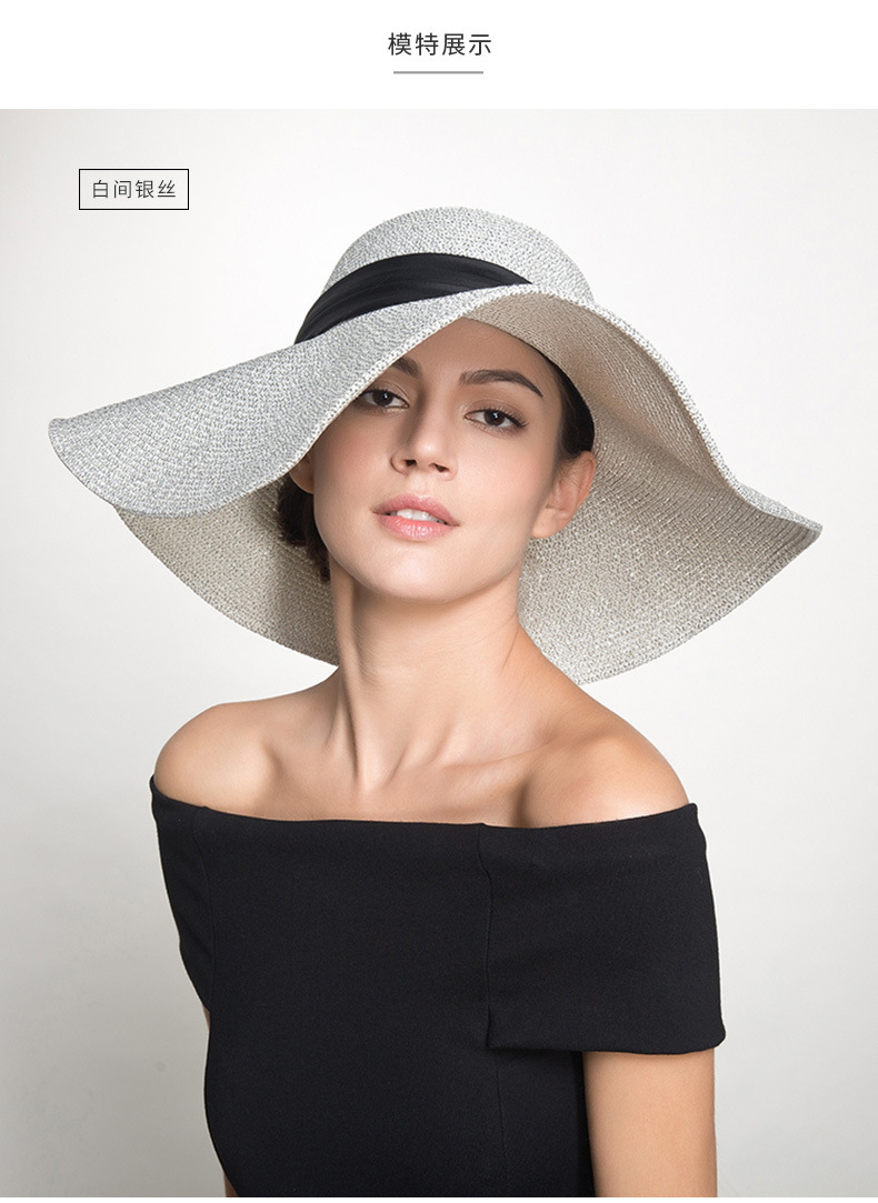 高定法式宫廷贵族海边度假礼帽赫本帽演出宴会帽批发