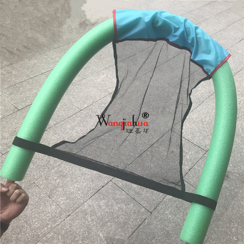 Water Floating Chair Swimming Noodle Adult and Children Playing Water Buoyance Rod Recliner Swimming Equipment Toy Floating Kickboard Spot