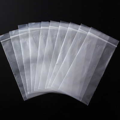 封口环保pe自封袋28*40加厚塑料透明食品包装袋密封袋印刷定制