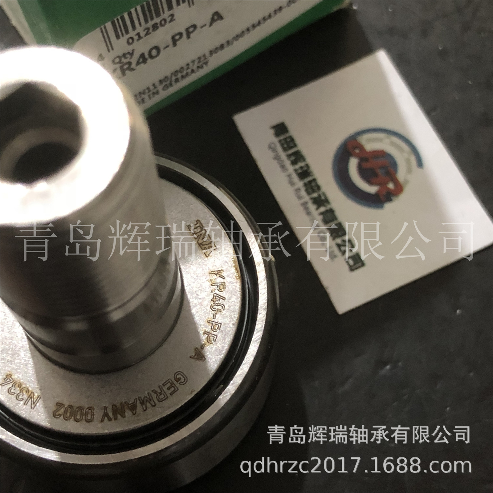 ina螺栓滚轮轴承 kr40-pp-a-朱月磊的文章-企博网职业博客