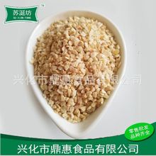 鼎惠食品供应大蒜粒 量大从优  脱水蒜粒 规格齐全