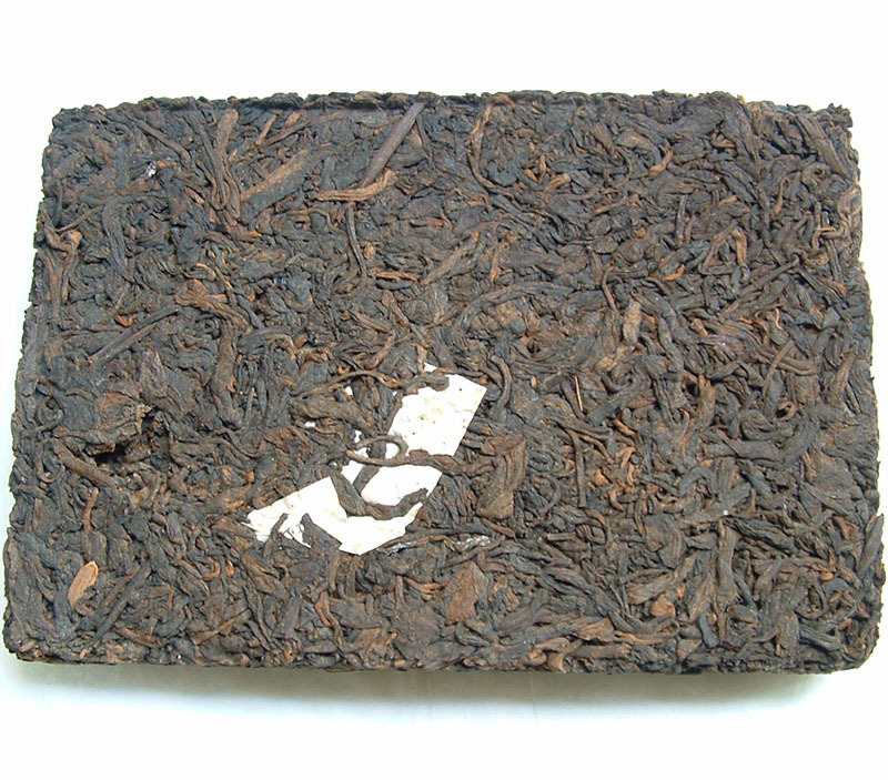 包邮普洱茶 80年代初期中茶7581砖熟茶陈年普洱茶砖250克老茶