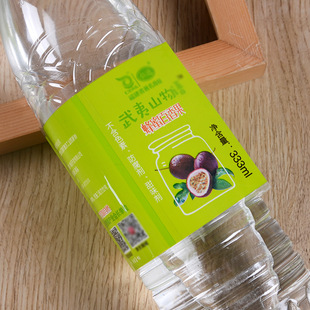 pvc包装塑封膜 矿泉水瓶身收缩膜标签 环保pet彩色饮料包装商标