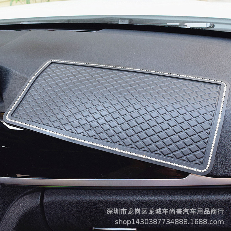 diy镶钻天鹅防滑垫 超大号汽车防滑垫 网格车载置物垫长方形-阿里巴巴