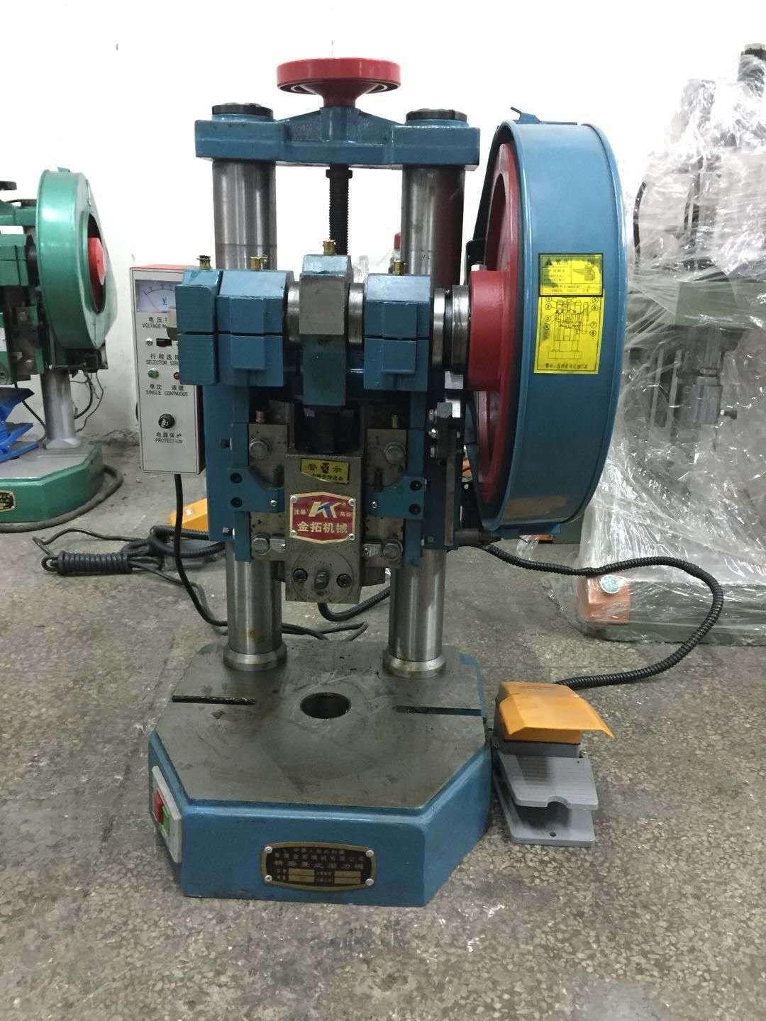 台式电动冲床台式压力机厂家直销