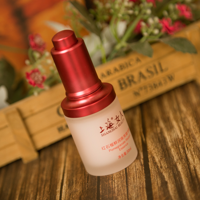 上海女人红石榴鲜润焕亮精华露精华液 精华30ml