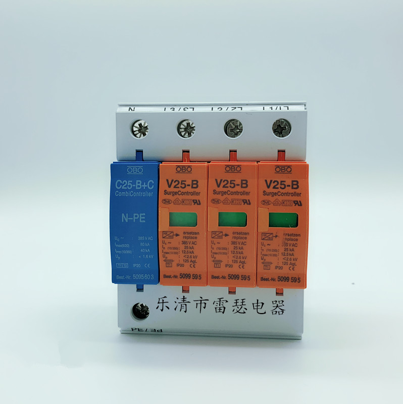 浪涌开关接线实物图