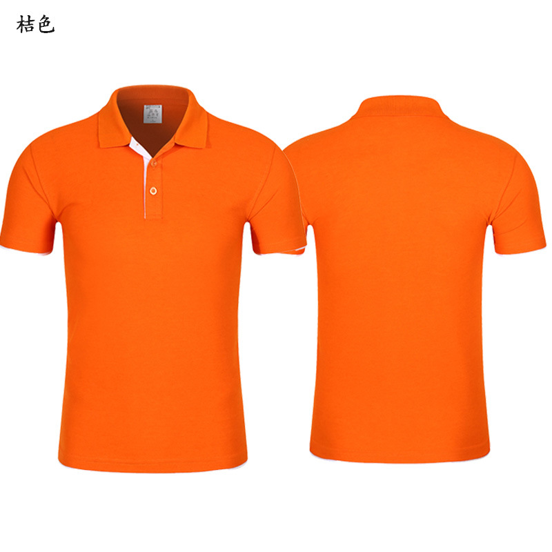 纯棉polo衫定制工作服印字翻领广告衫文化衫t恤定做刺绣印log