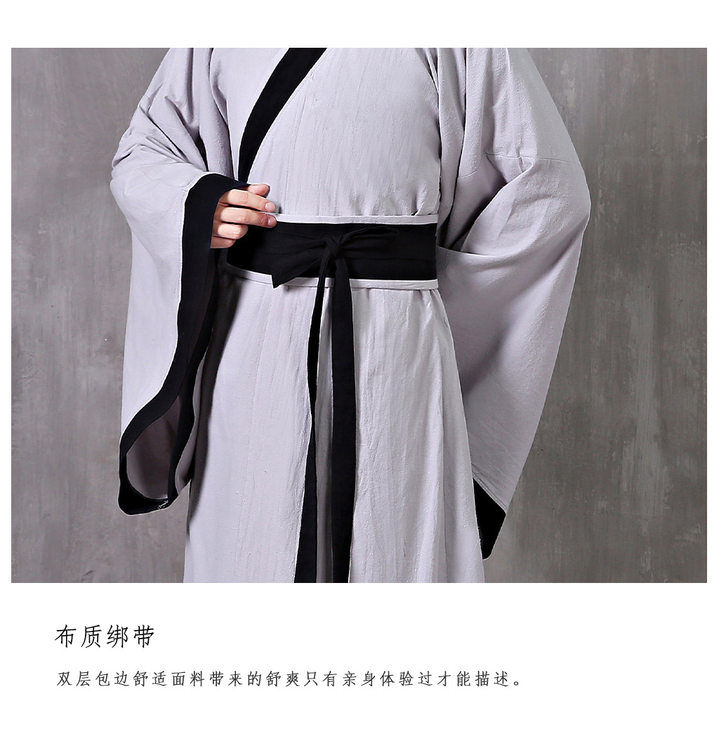 国风传统天丝棉直裰男士古装汉服秀才书生民族服饰