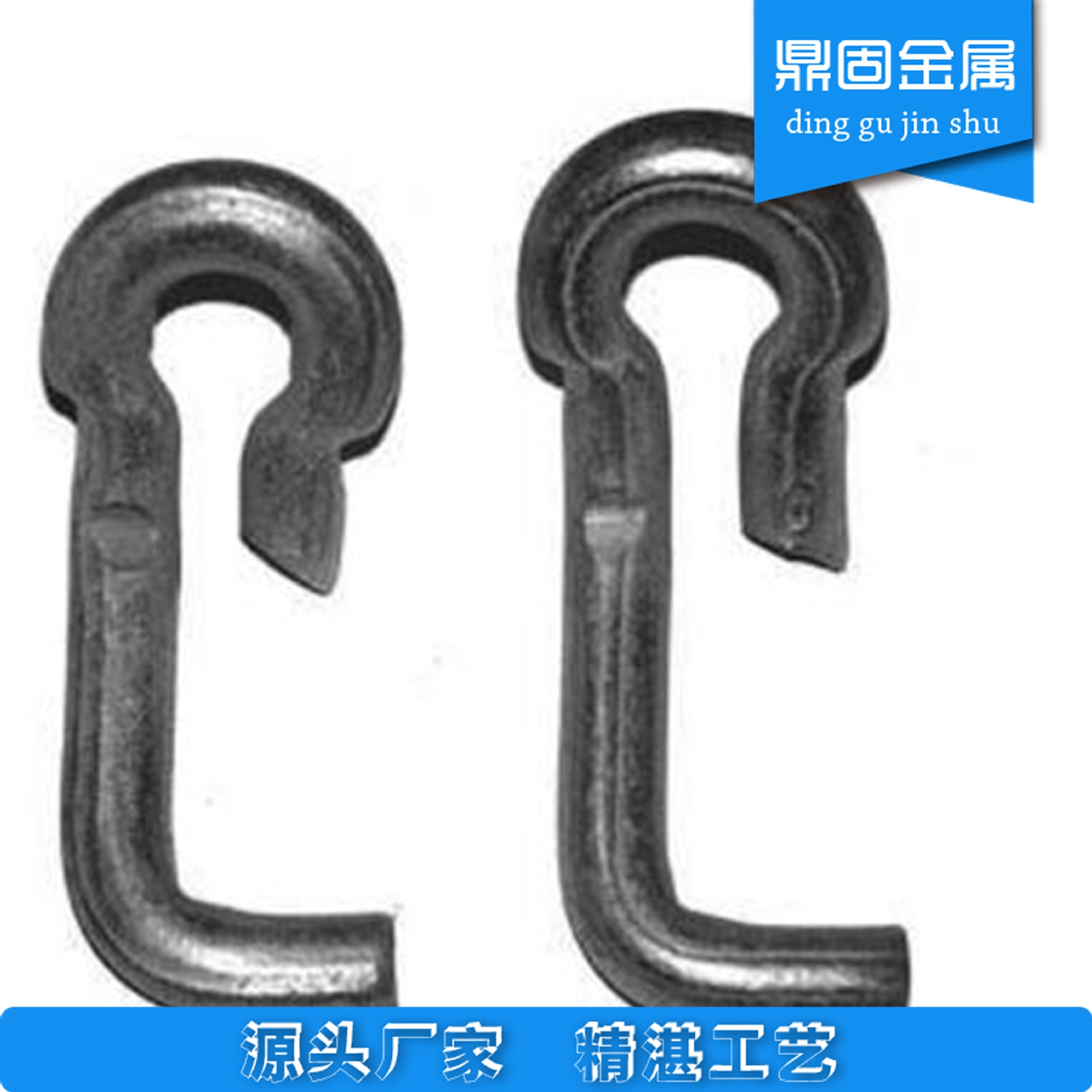 厂家批发钢模板卡勾现货供应优质 模板卡扣 m12钢模板卡勾