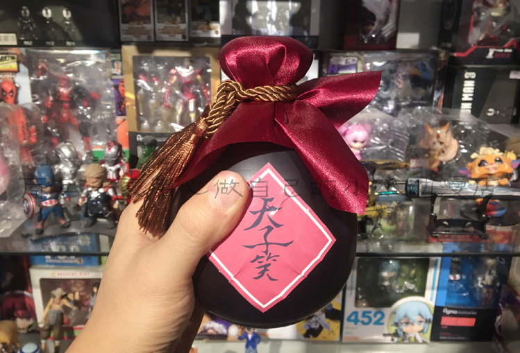 魔道祖师酒坛 cos道具酒天子笑酒坛漫展饮品酒壶陶瓷酒坛不含酒水
