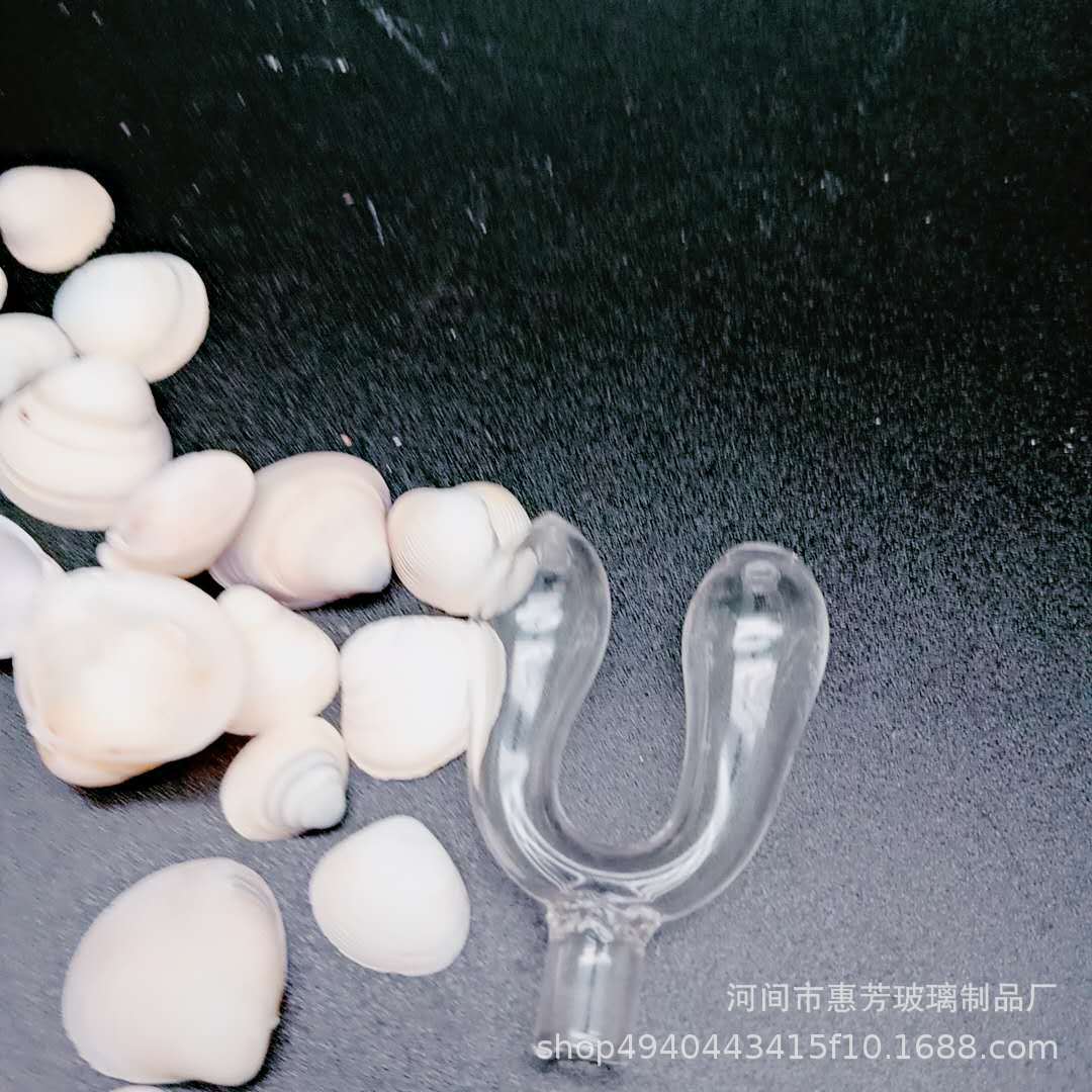 高硼硅玻璃双鼻息 玻璃鼻管