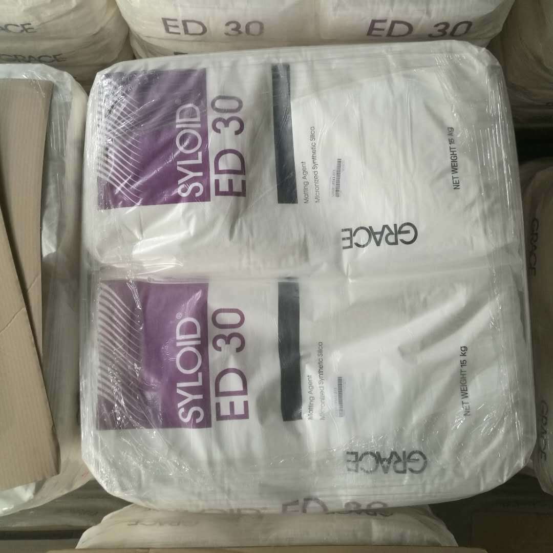 消光粉ed30