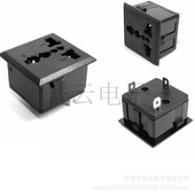 16A万用模块 嵌入式 插座配件PDU 机柜插座组件保护门 插座配件