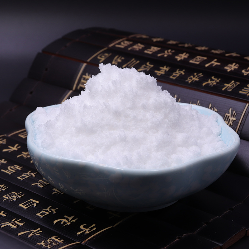 凉味剂ws-23 清凉剂凉感剂cas号51115-67-4薄荷酰胺植物原料ws-23