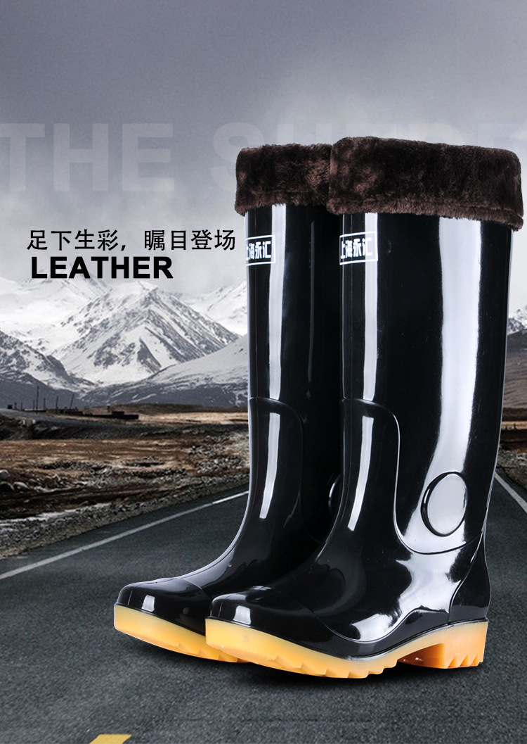 新款中高筒雨鞋男雨靴防滑耐酸碱水靴牛筋底劳保胶靴水鞋一双代发