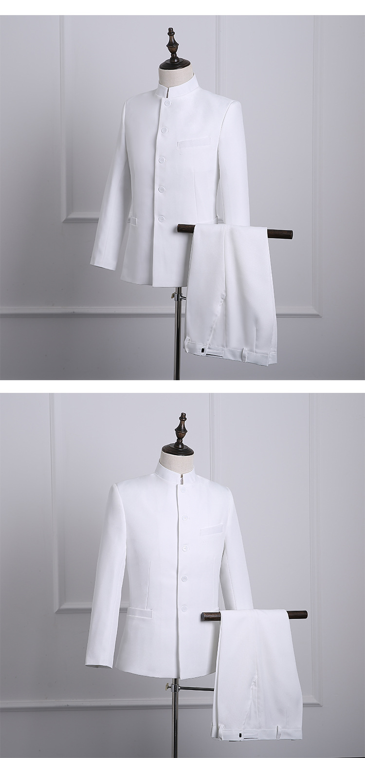 中山装套装新款男青年主持人中式民族服装舞台演出服中华立领唐装