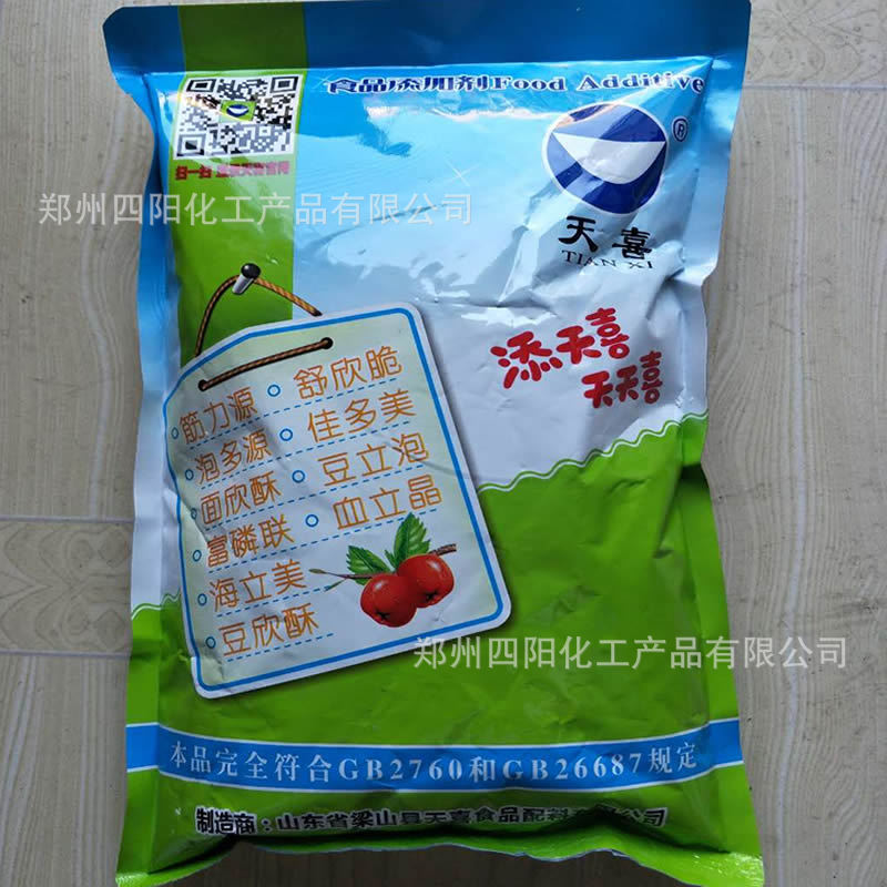 泡多源e 炸肉串烤肉油炸肉改良剂嫩肉膨松剂外酥里嫩1kg起订