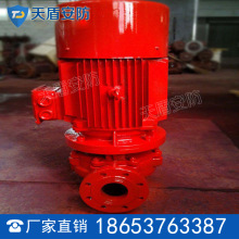 立式高压消防泵价格 消防器材供应商 立式高压消防泵结构