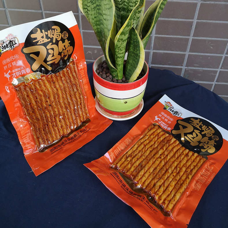 108g盐焗素鸡筋 好吃有嚼劲 湖南特产食品 美味休闲零食