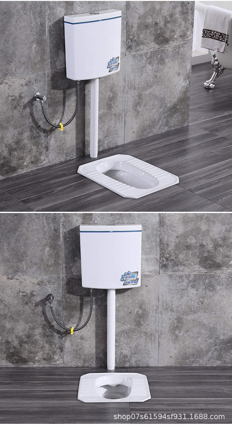 vanpai新中式蹲便器手按式卫生间蹲厕便池前排水便器陶瓷便盆