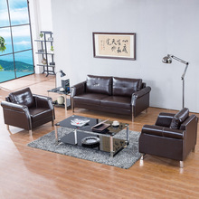 厂家直销 现代简约办公室沙发商务接待会客沙发时尚茶几组合8325