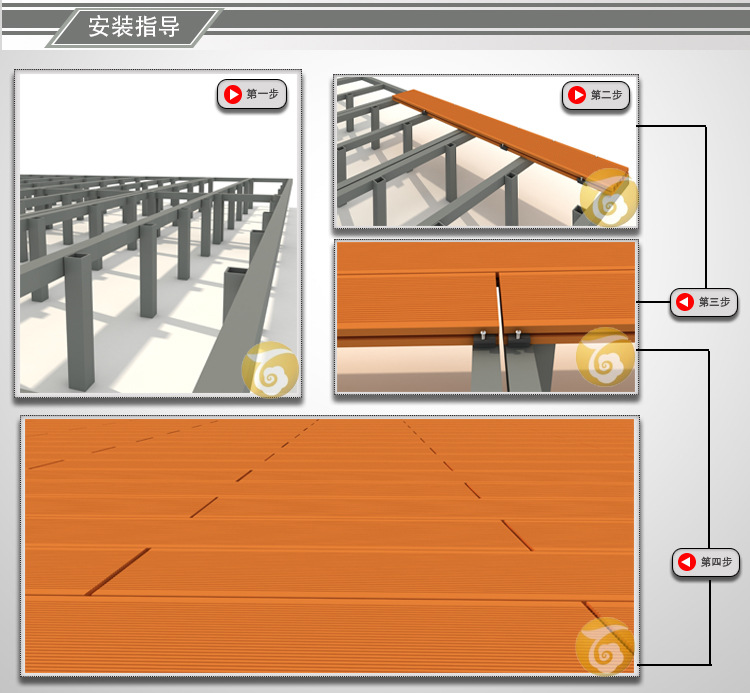 实心塑木地板 户外庭院木塑地板 pvc共挤复合塑木栈道