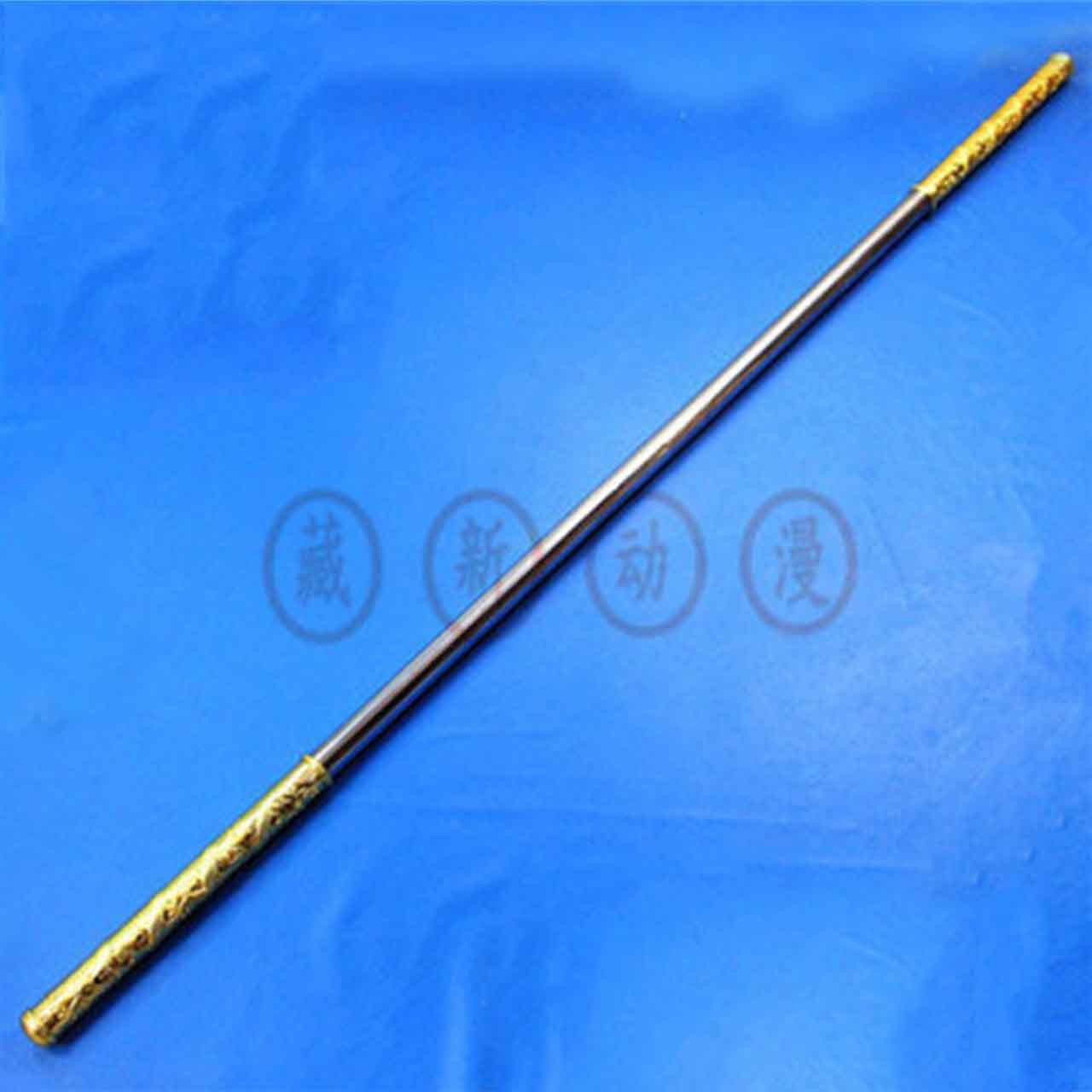 大圣归来金箍棒