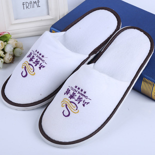 加工一次性拖鞋