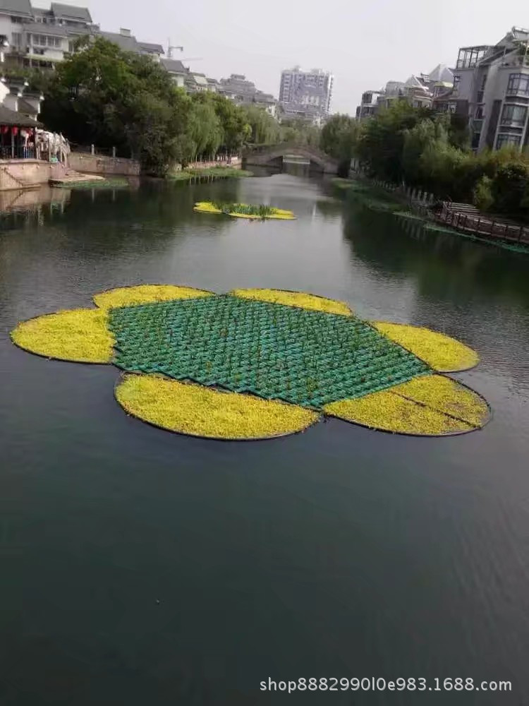 生态人工浮岛水上种植浮床水质净化植物河道污水处理浮板