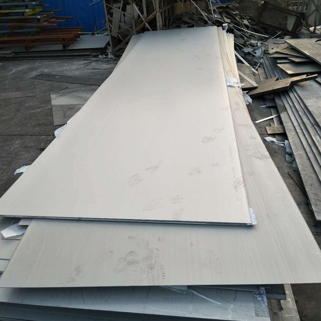 现货不锈钢板304不锈钢中板2205双相不锈钢板材304可定制销售