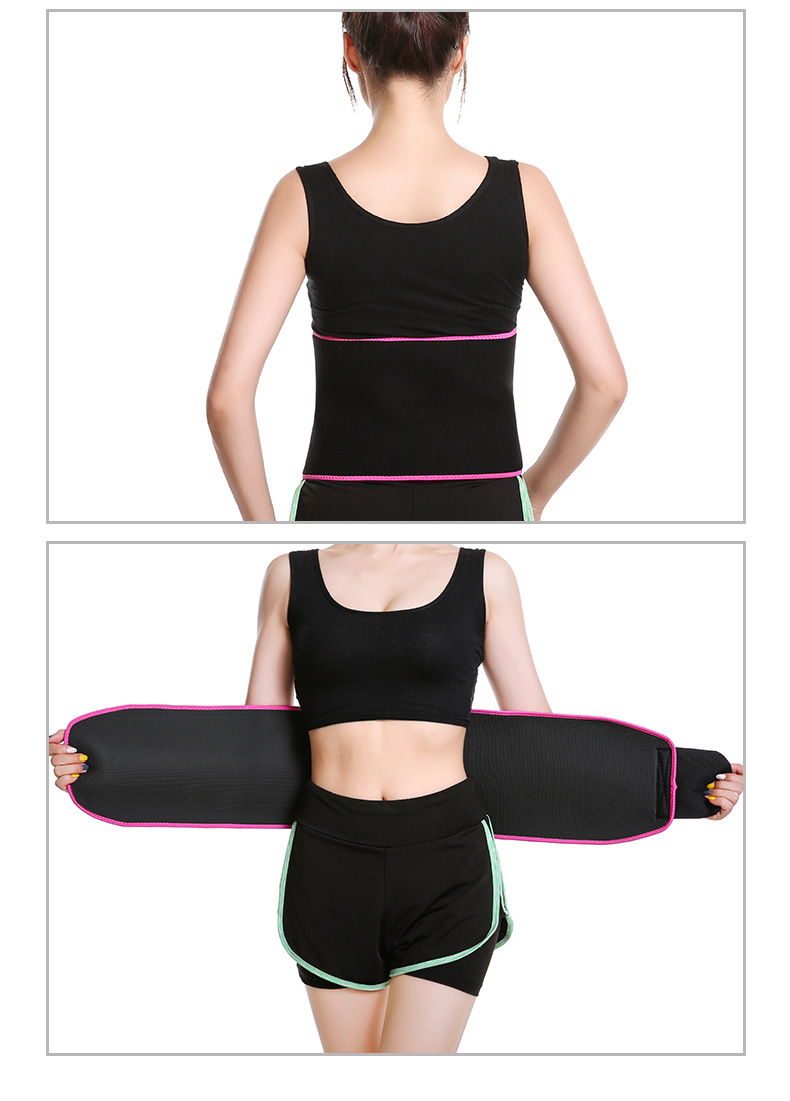跨境工厂热销产后健身收复爆汗运动护腰带塑身瑜伽弹力腰带