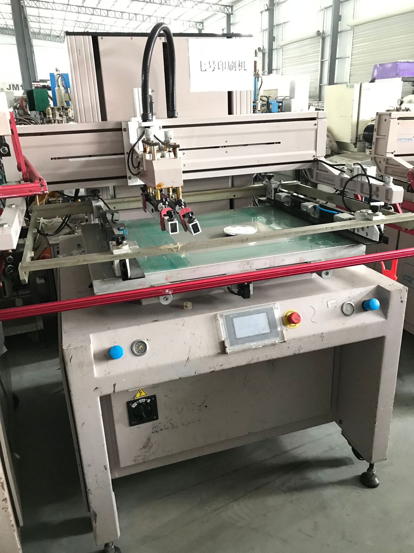 出售二手东远丝印机at80ppq