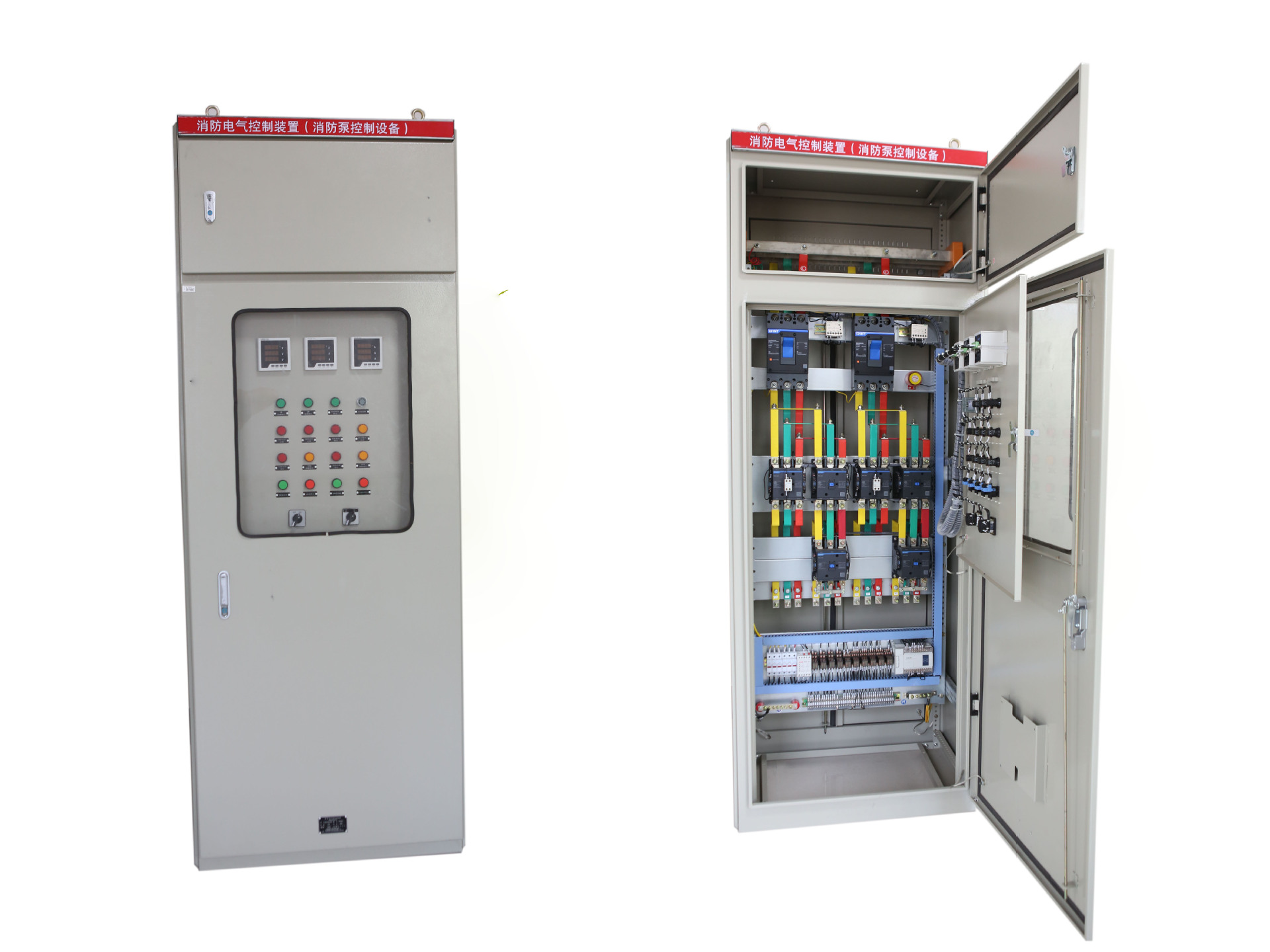 消防泵控制设备132kw星三角启动柜 配电柜 /源头厂家