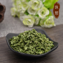 珠葱  厂家供应  脱水蔬菜  香葱叶 小米葱 【华泰食品】