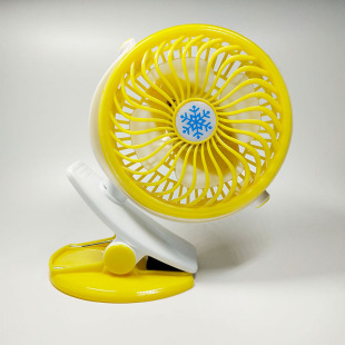 360度旋转电风扇