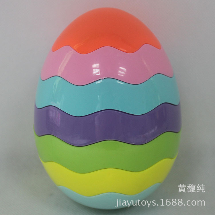 供应abs叠叠蛋复活节彩蛋存钱罐玩具 益智早教拼装塑料存钱蛋