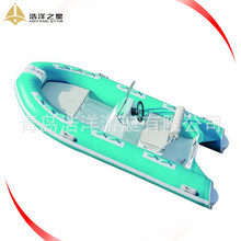 Inflatable RIB boat  玻璃钢充气艇钓鱼船 游艇 充气船 橡皮艇