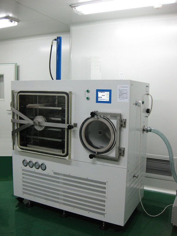 lgj50f普通硅油真空冷冻干燥机胶原蛋白冻干机生物多肽冻干机