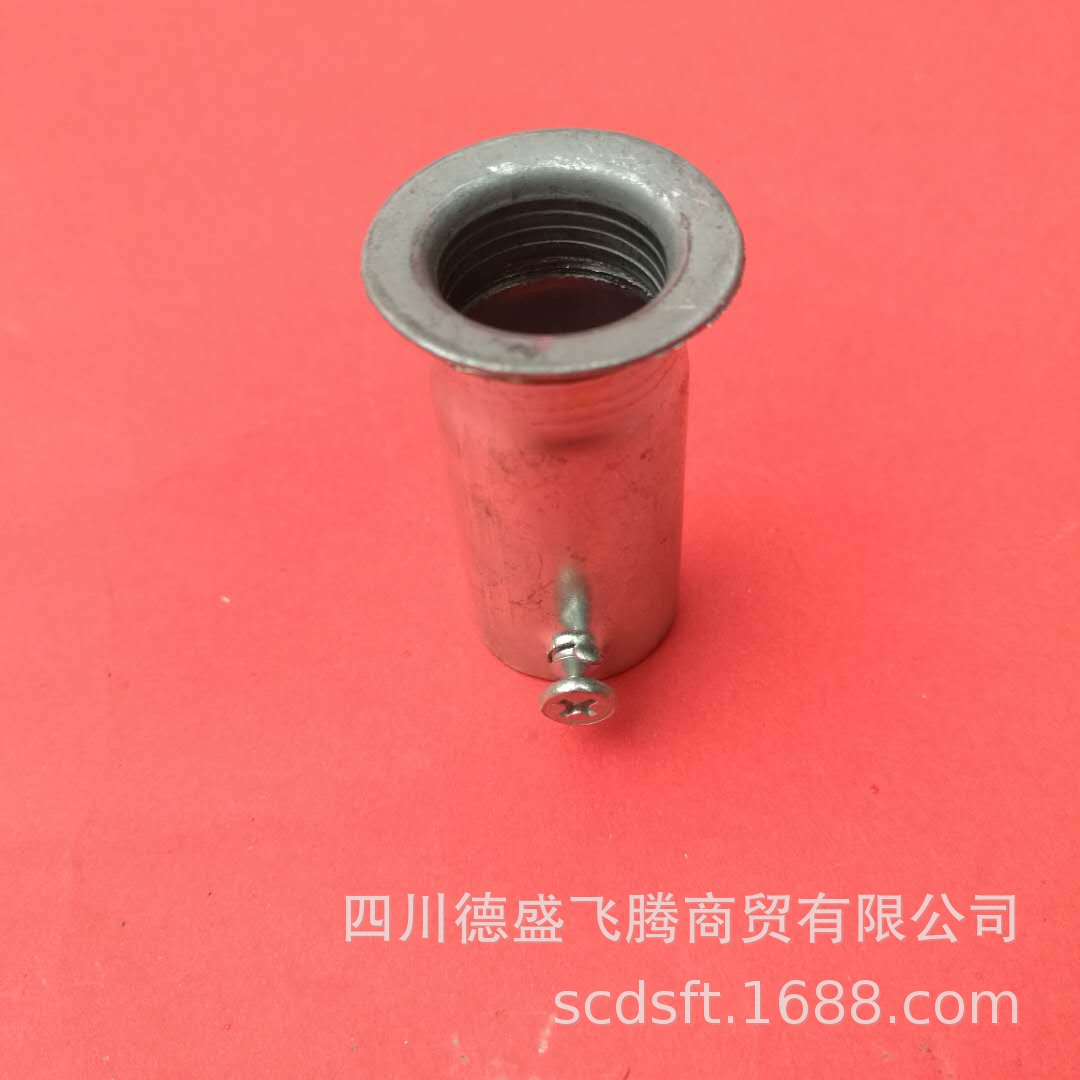 jdg管 kbg管dn20 镀锌线管 内丝锁扣 杯梳 盒接头 穿线管金属