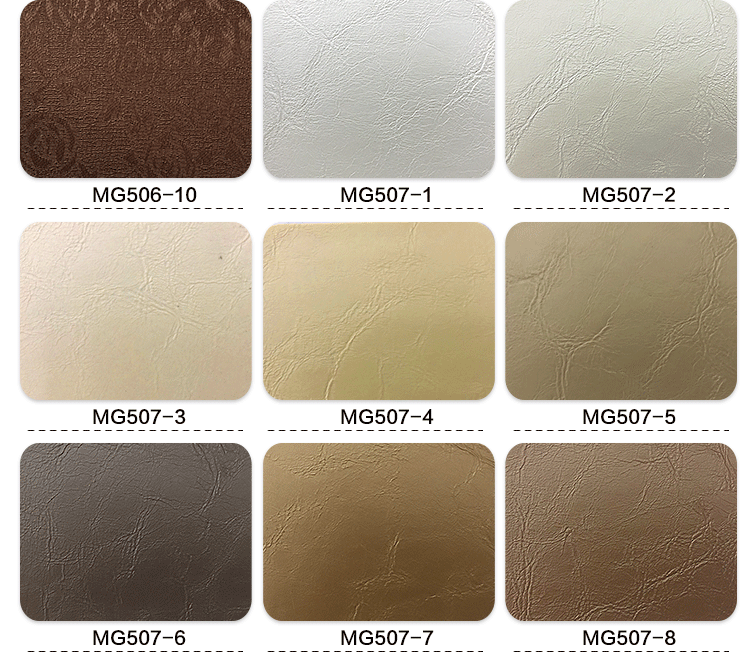 上海虹音实业软包专用皮革色卡链接