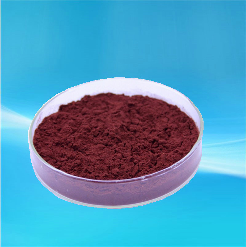 现货供应虾青素粉虾青素提取物抗氧化雨生红球藻粉量大从优