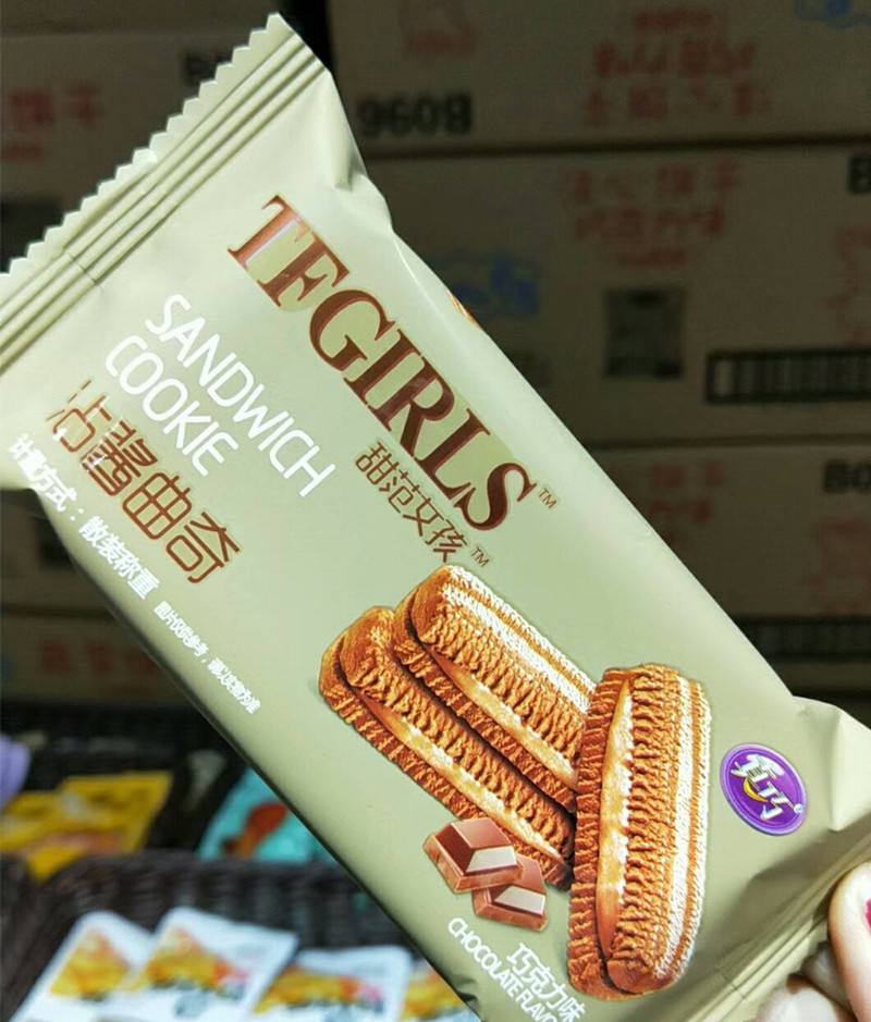 真巧甜范女孩沾酱曲奇饼干 夹心曲奇 抹茶/草莓/巧克力 6斤