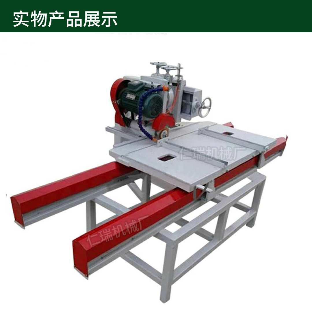 大理石切割机 倒角开槽磨斜边机多功能台式电动切瓷砖机