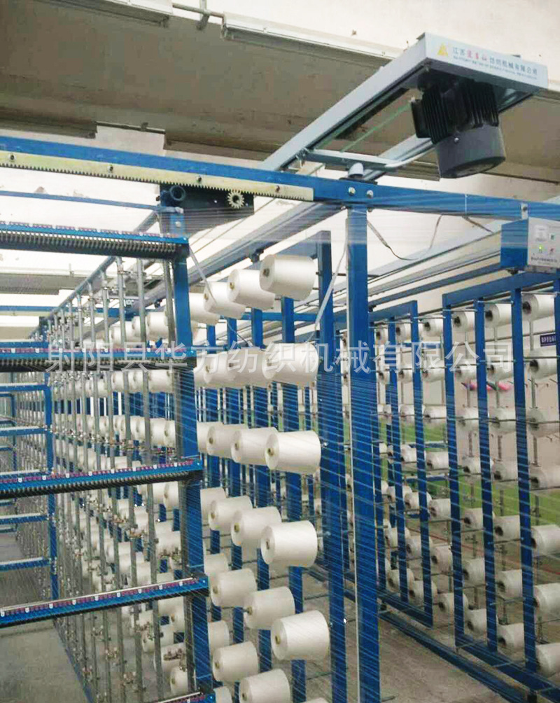 厂家直销高品质玻璃纤维筒子纺织机玻纤筒子架整经机配件