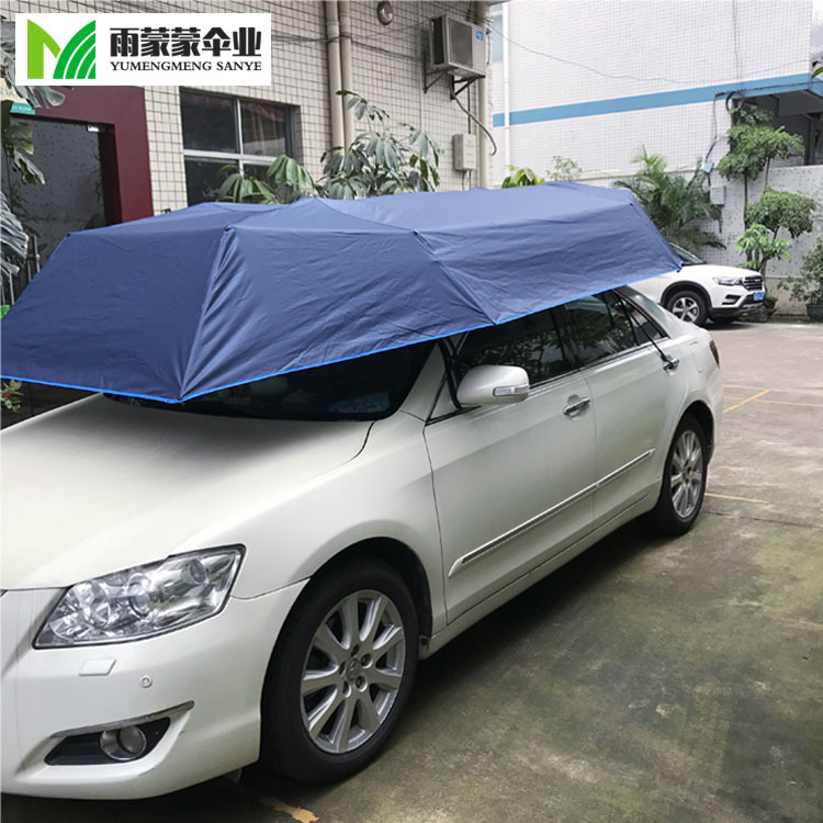 自动遥控汽车蓬夏天防晒遮阳隔热便携时尚广告车棚定做